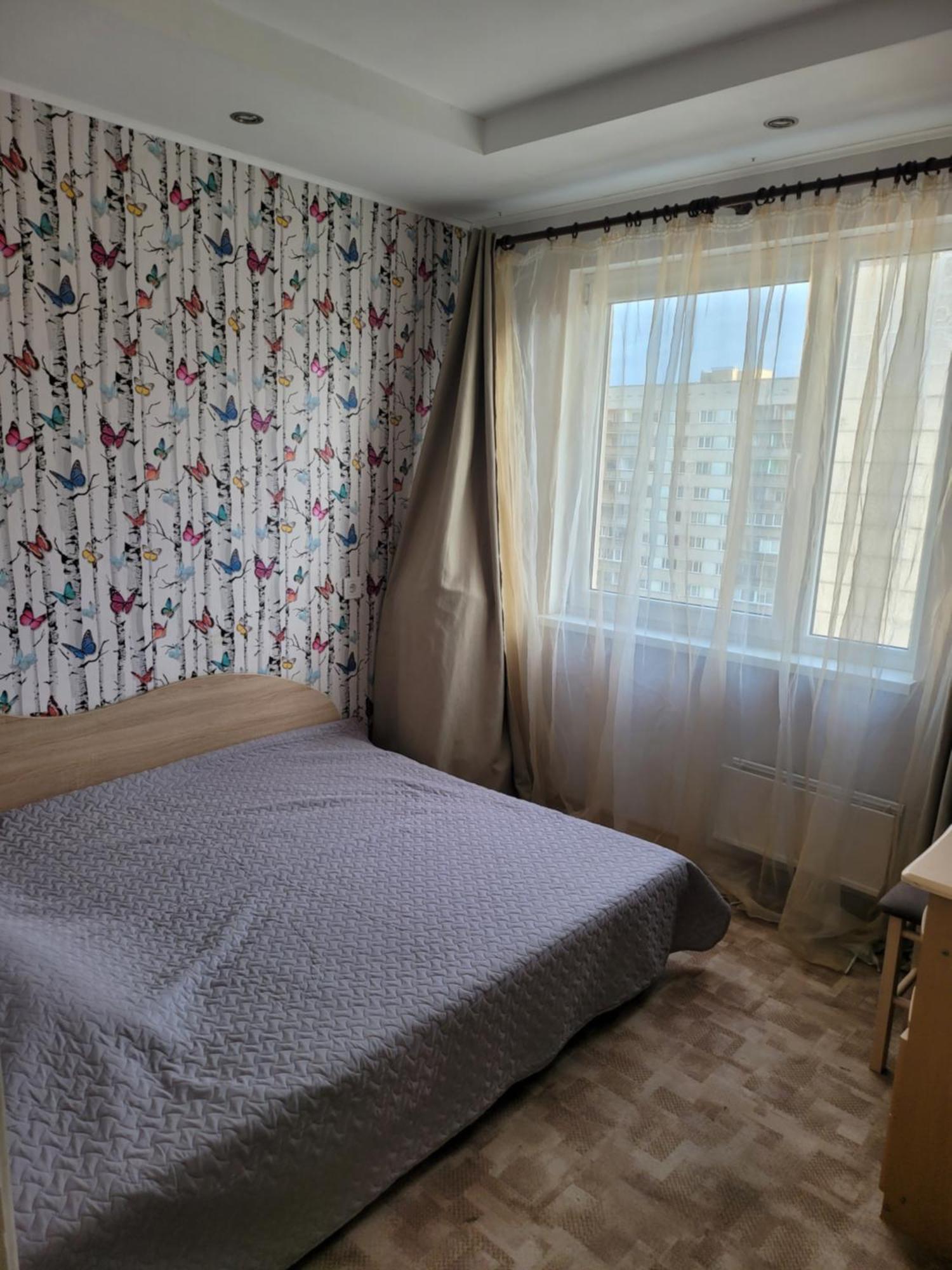 Apartment Luks